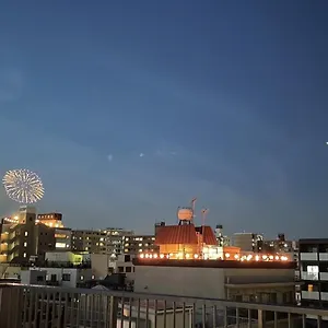 Higashi Komagata House , Tokyo Japan